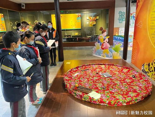 艺术之旅 江苏省美术馆 甘熙故居