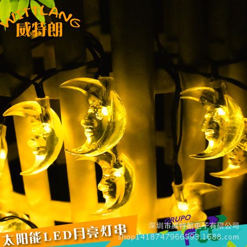 厂家直销太阳能灯串30led月亮装饰彩灯户外圣诞节日庭院灯串闪灯